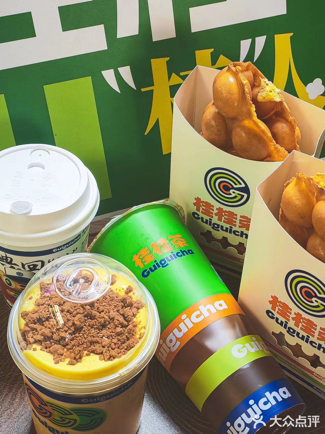 火爆🔥魔都的桂桂茶空降西安！冻柠茶巨好喝！ 