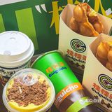火爆🔥魔都的桂桂茶空降西安！冻柠茶巨好喝！ 