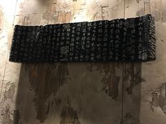 -小城粥道·海胆鲜虾粥(解放广场店)