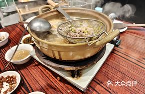 Ancestral Stone Olive Chicken Pot