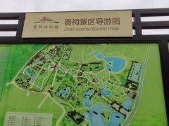 -晋祠公园