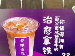 -HANA COFFEE(长寿路店)