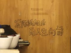 -老龙亭拉面店