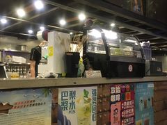 -放哈·甜醅子奶茶创造者(正宁路店)