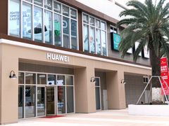 -宁波杉井奥特莱斯广场