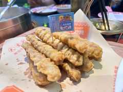 -馋嘴蛙火锅