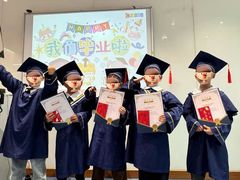 -奇尔思青少儿·语言·艺术·演讲(顾戴路店)