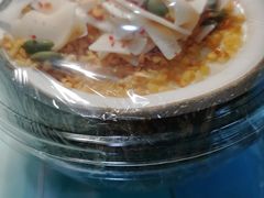 -椰子日记(世欧广场店)