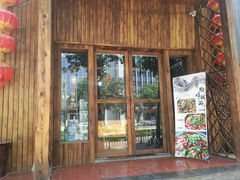门面-脸谱市井火锅(泺源大街店)