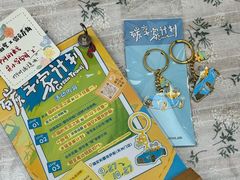 -猫的天空之城概念书店(苏州平江店)