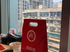 -海底捞火锅(长沙华创国际广场店)