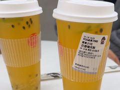 -茉沏(繁花中心店)
