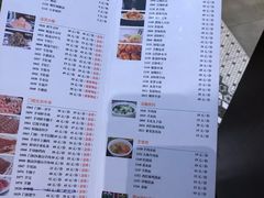 菜单-清真·老门框爆肚涮肉·中华老字号(丰管路店)