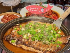 -辣尚瘾·烤鱼·新川菜(交大直营店)