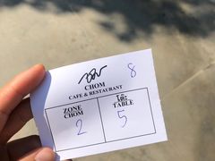 -Chom Cafe and Restaurant