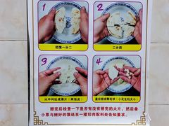 -老刘家泡馍·陕西老字号(钟楼广济街店)