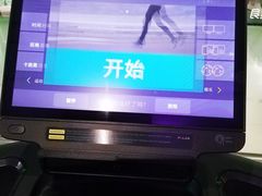 -优享健身(物美圣熙8号购物中心店)
