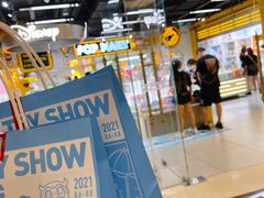 -泡泡玛特POPMART(上海环球港店)