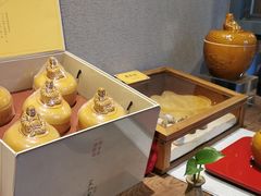 -宣和苑(华侨新村店)