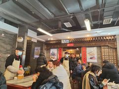 -天兴居(鲜鱼口街店)