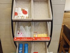 -小六汤包·老字号·中华名小吃(兴庆路店)