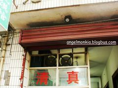 门面-老刘家泡馍·陕西老字号(钟楼广济街店)