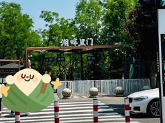 -甬妈妈湖畔里餐厅(唐山南湖旅游景区店)