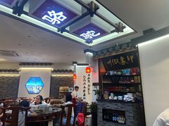 -印象徽州·正宗徽菜体验店