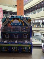 -童梦园主题乐园(天津泉汇购物广场店)
