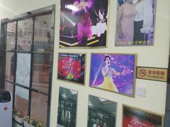 -皇家茱莉亚艺术明星训练基地