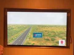 -丰茂烤串(公园店)
