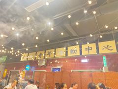 -楠火锅(龙阳广场店)