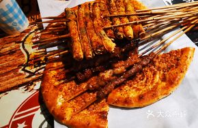 Grilled Naan with Lamb Skewers