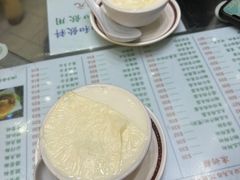 -义顺牛奶公司(新马路老店)