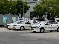 -安飞驰驾校·学车连锁(金高店)