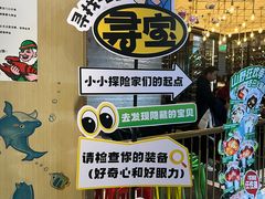 -亚马逊蒸汽活海鲜自助(LCM置汇旭辉广场店)