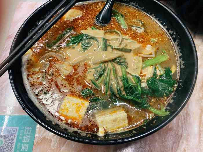 一路飘香辽源麻辣面-"每个人的标准不同褒贬不一的评价只能作为.