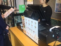 -陈家生煎(世茂双子塔店)