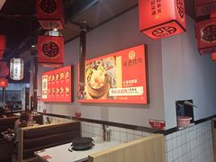 -柒酒烤肉(金科时代店)