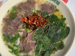 羊肉粉-苗阿妹贵州羊肉粉(上地华联店)