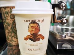 -OUR Bakery(三里屯太古里店)