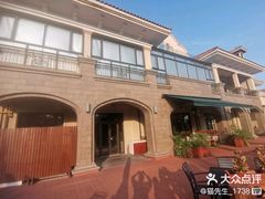-浦鸿会尚莊亲子餐厅(碧云店)