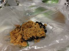 肉松乌饭团-锦记糕点铺