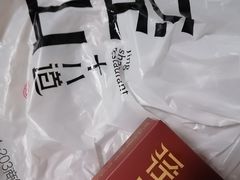 -径山十八道·风味民间菜(杭州总店)