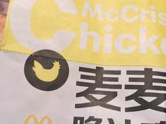 -麦当劳餐厅(荔城南大道店)