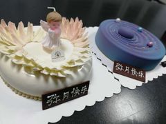 -名点荟·生日蛋糕·下午茶(五缘湾店)