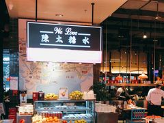 -陈鹏鹏潮汕菜(宝安机场T3航站楼店)