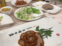 全聚德精品烤鸭-全聚德(前门店)
