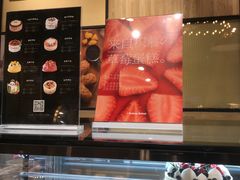 -工匠面包(壹方店)