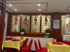 -同和居(什刹海店)